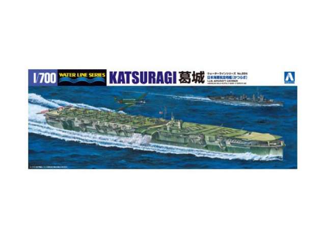 1:700 Сборная модель I.J.N. Aircraft Carrier Katsuragi - 00095