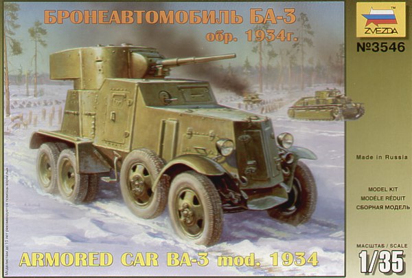 1:35 Сборная модель Бронеавтомобиль 'БА-3' обр. 1934г. - 3546