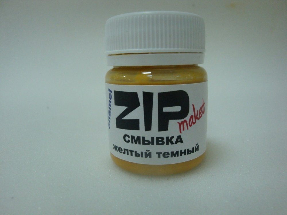 Смывка желтый темный, 40 мл. - 12205