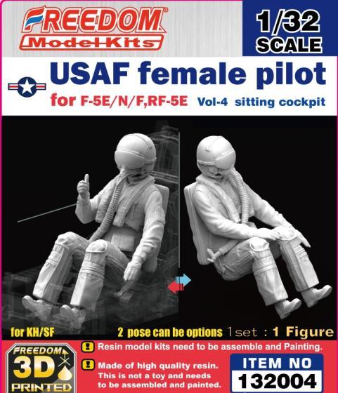 1:32 Сборная модель фигурка USAF женщина-пилот  F-5E/F,RF-5E Vol-4 сидит в кабине пилота, 1 шт - 132004