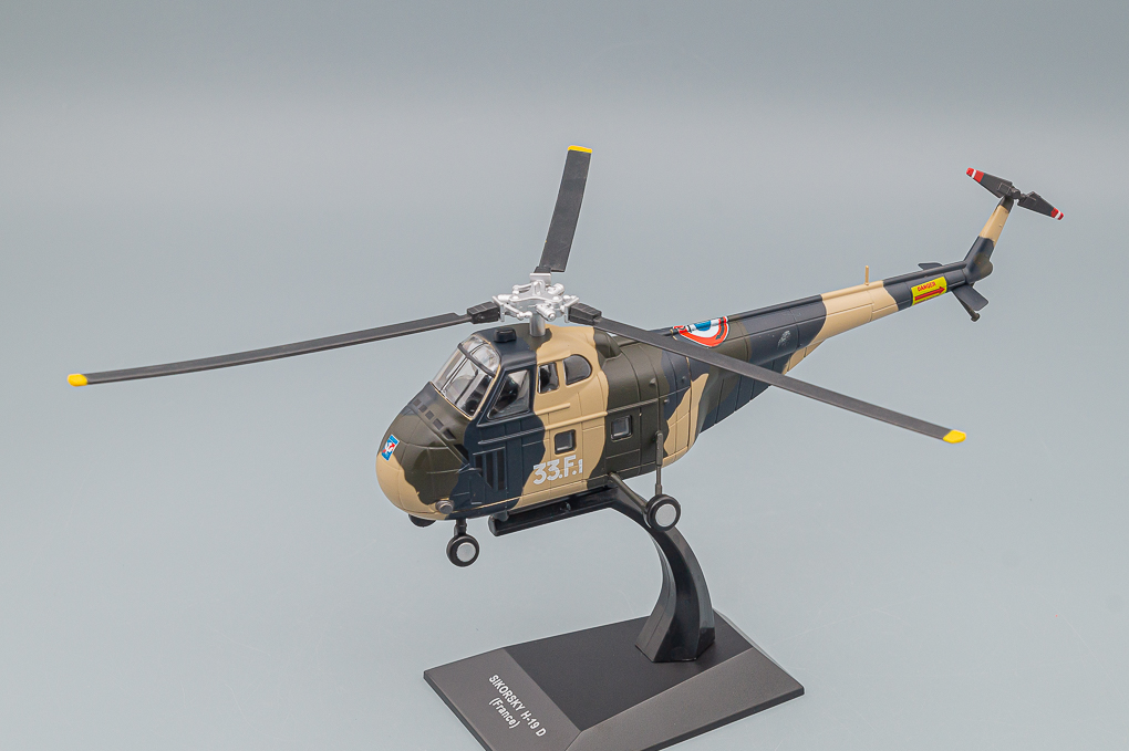 1:72 SIKORSKY H-19D из серии Военные Вертолеты - V_VERT012