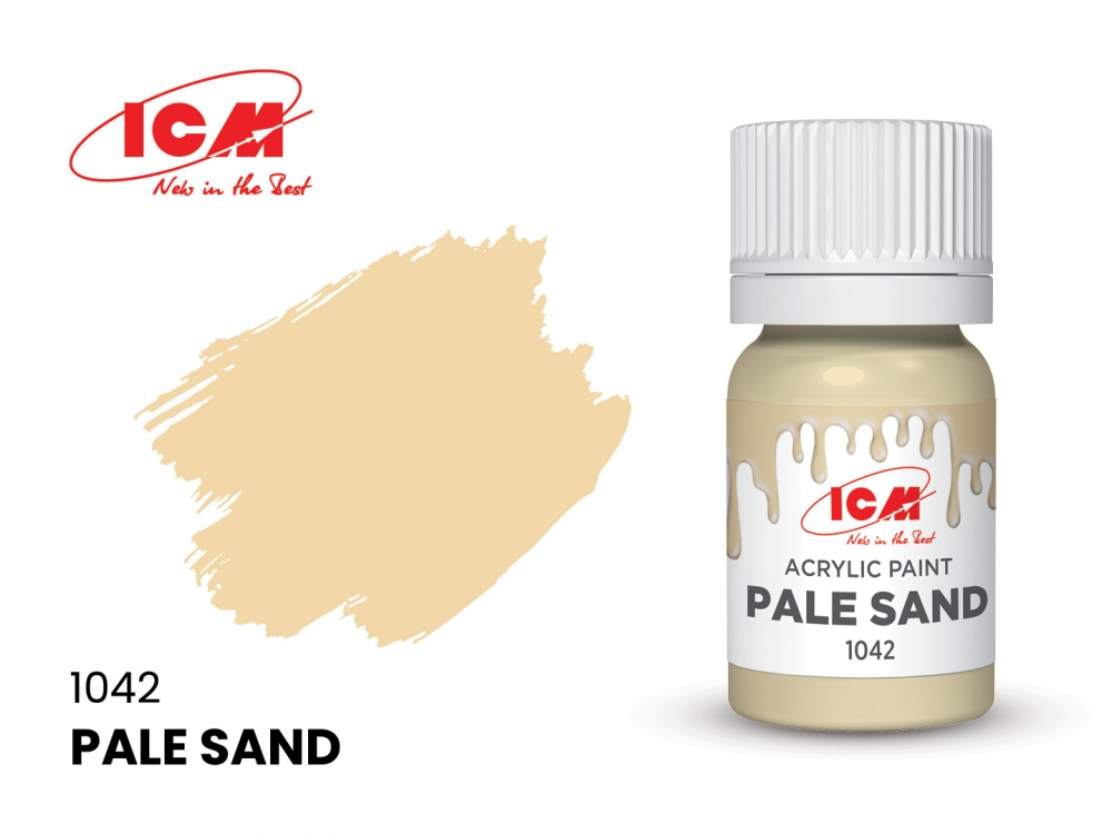 Краска для творчества, 12 мл, цвет Бледный песок(Pale Sand) - C1042