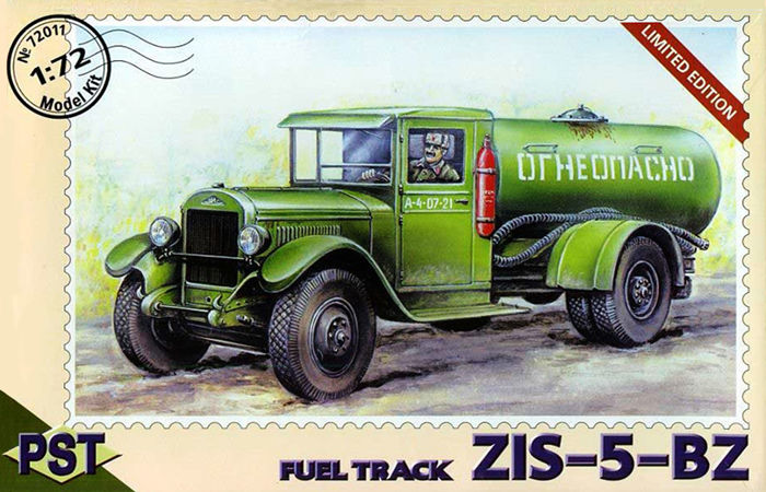 1:72 Сборная модель Бензовоз ЗИS-5-БЗ - 72011