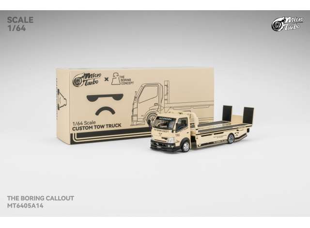 1:64 Custom Hauler *TBC Livery*, beige - MT6405A14