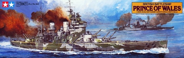 1:350 Сборная модель Линкор Принц Уэльский - 78011