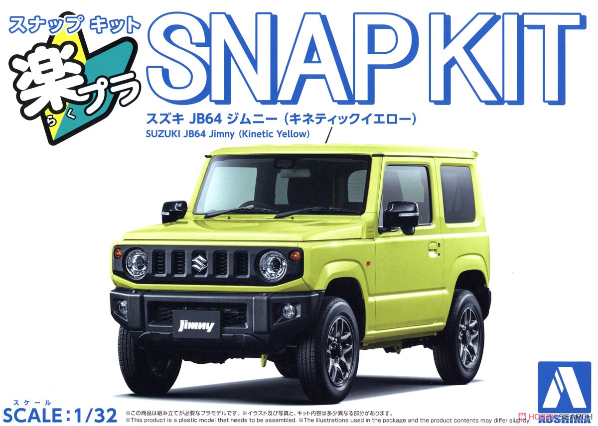 1:32 Сборная модель Suzuki Jimny, Kinetic Yellow - 06916