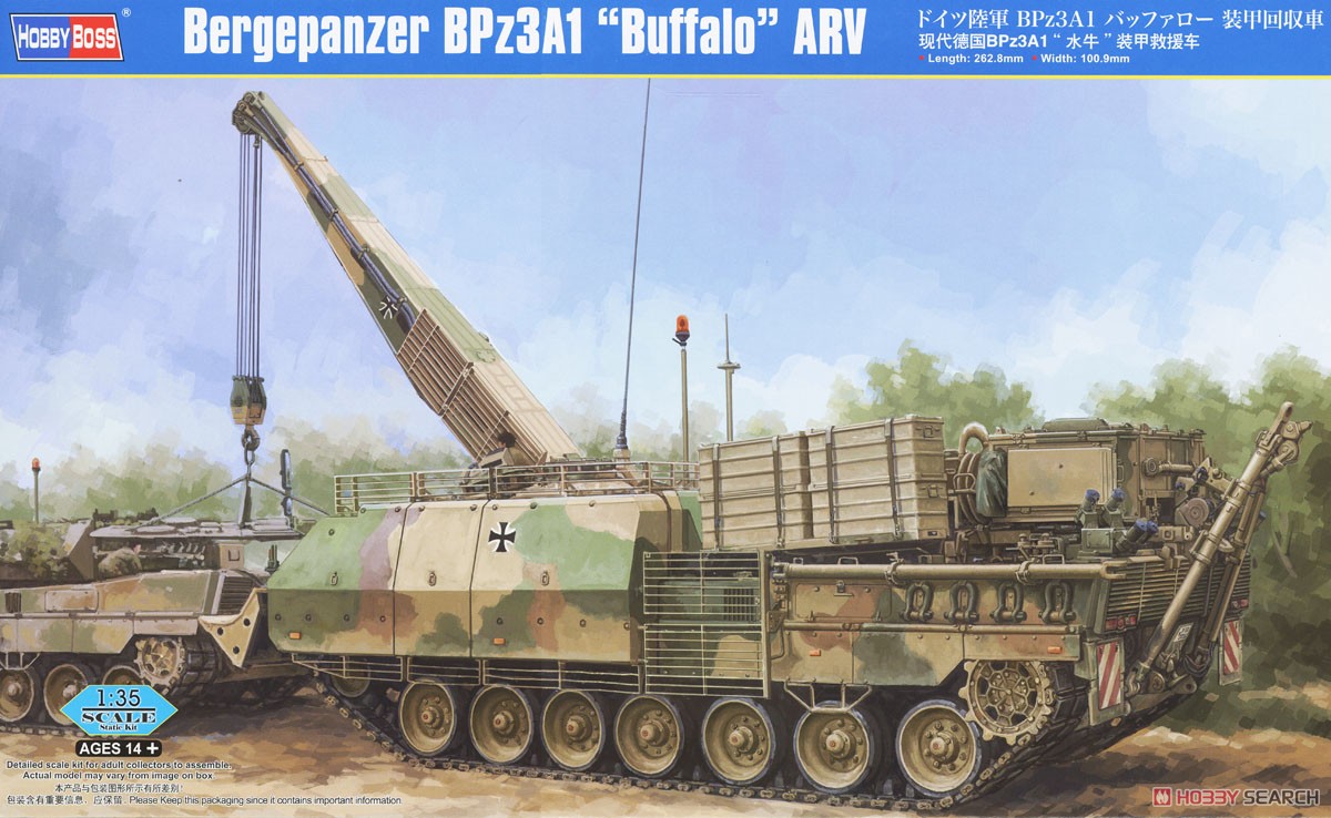 1:35 Сборная модель немецкая бронировано-эвакуационная машина БРЭМ Bergepanzer BPz3A1 'Buffalo' ARV - 84566