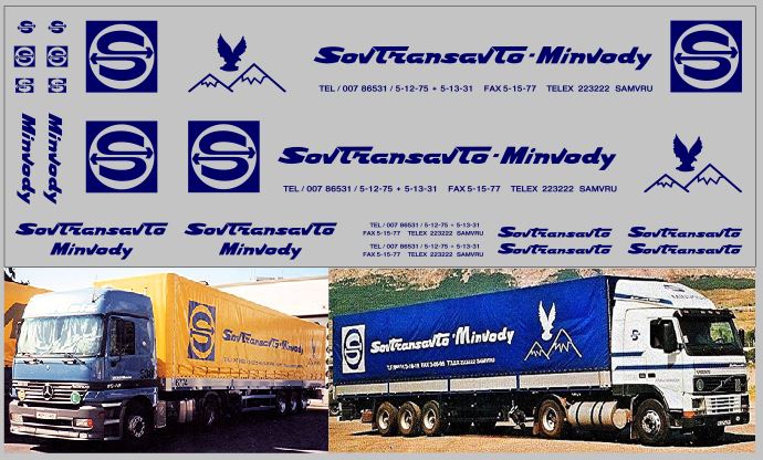 1:43 Набор декалей SovTransAvto-Minvody для Минский-5205 (100х290), синий - DKP0060