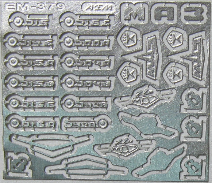 1:43 Фототравление Эмблемы МАЗ матовый никель - EM-379