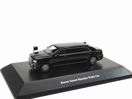 1:87 AURUS SENAT Limousine L700 2018 Black - 87610