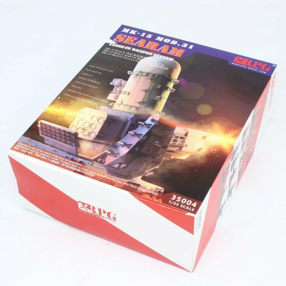 1:35 Сборная модель Пусковая установка US Navy Searam - 35004