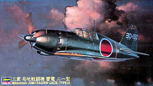 1:48 Сборная модель Самолёт Mitsubishi J2M3 Raiden (Jack) Type21 - 09145