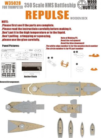 1:350 WWII Battlecruiser HMS Repulse - W35028