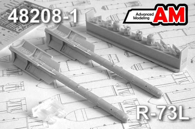 1:48 УР Р-73Л - AMC48208-1