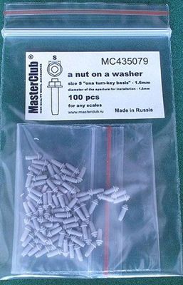 1:35 Гайка на шайбе (ключ 1,6мм установочное отверстие 1,5 мм) - MC435079
