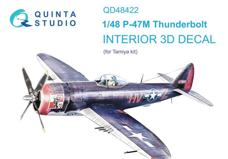 1:48 3D Декаль интерьера кабины P-47M Thunderbolt (Tamiya) - QD48422