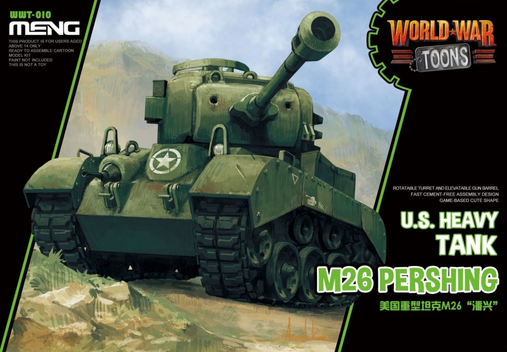 Сборная модель Американский тяжелый танк M26A1 Pershing  (карикатура, сборка без клея, для детей) - WWT-010