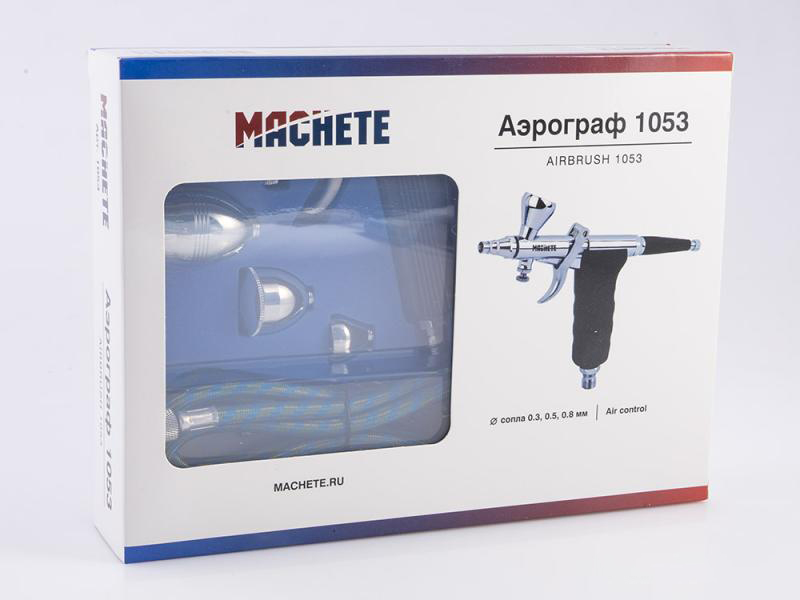 Аэрограф 1053 - M1053