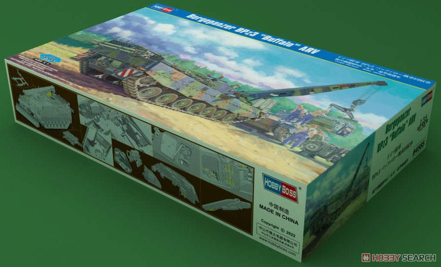 1:35 Сборная модель Bergepanzer BPz3 “Buffalo-3” ARV - 84565