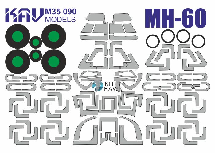 1:35 Маска окрасочная на MH-60 (Kitty Hawk) - M35 090