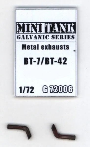 1:72 Выхлопные патрубки для БТ-7/ БТ-42 - G72006