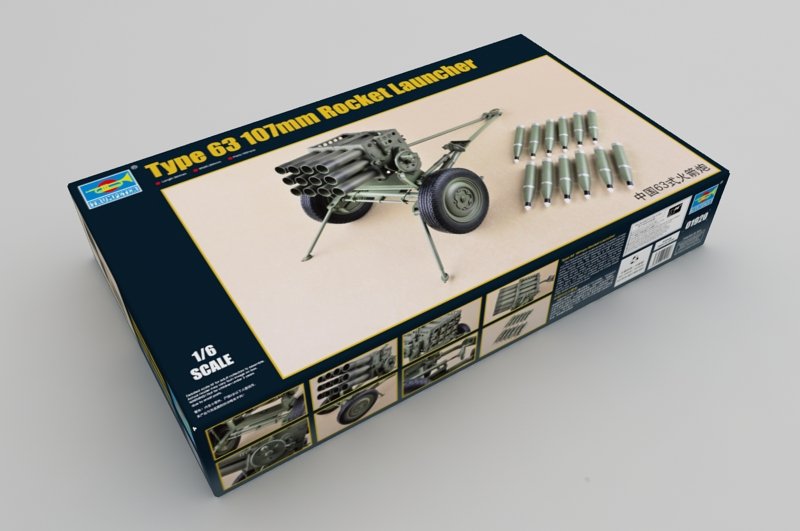 1:6 Сборная модель Китайский 107мм многоствольный миномет Тип 63 - 01920