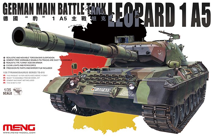 1:35 Сборная модель Немецкий ОБТ LEOPARD 1 A5 - TS-015
