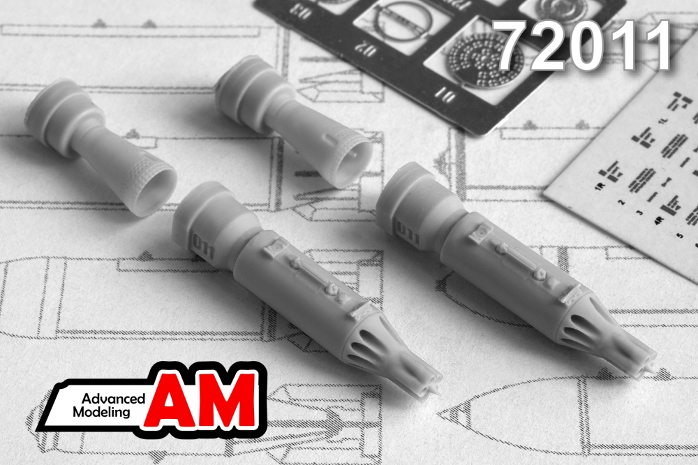 1:72 УБ-16-57УМП-73 блок НАР - АМС 72011