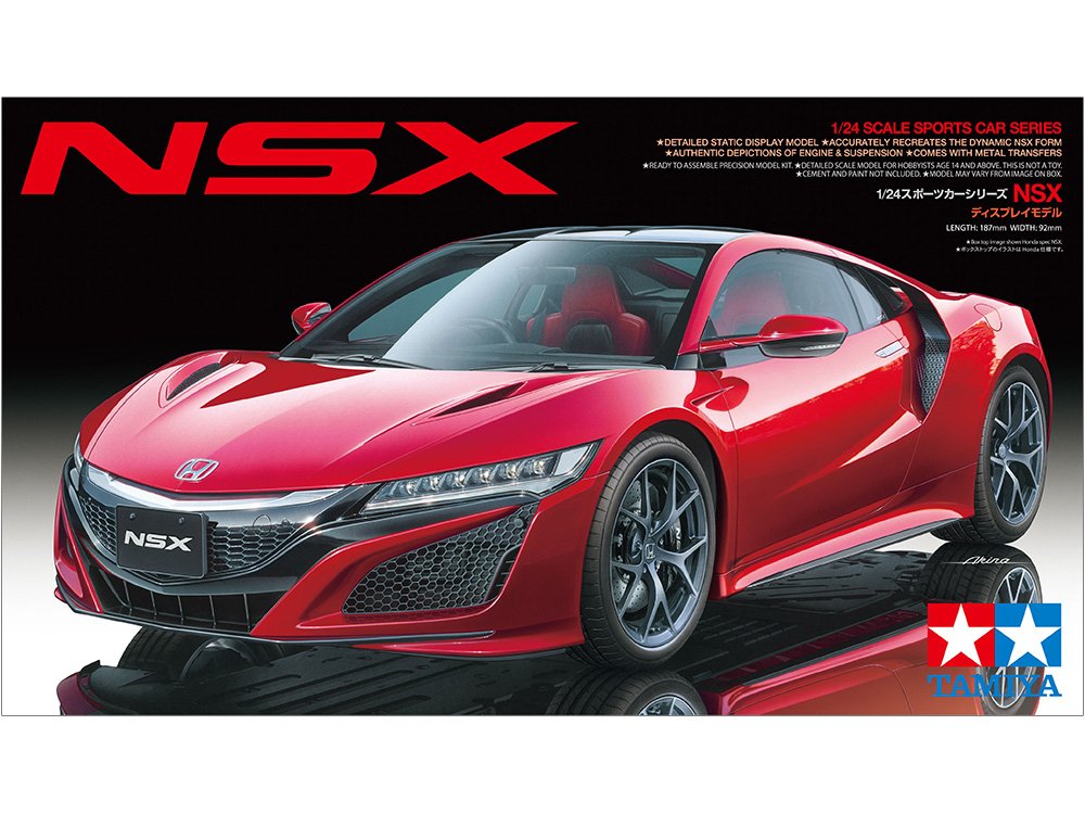 1:24 Сборная модель Honda NSX - 24344