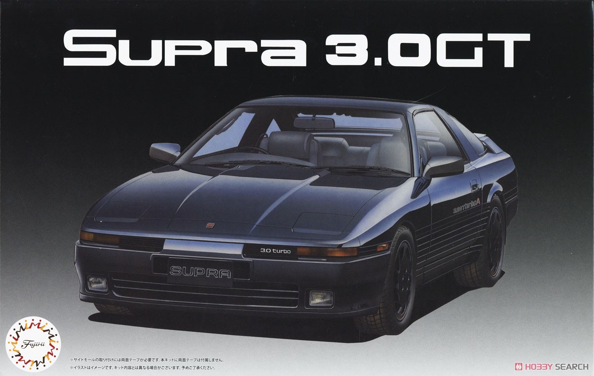 1:24 Сборная модель Toyota Supra 3.0GT Wide Body - 04775