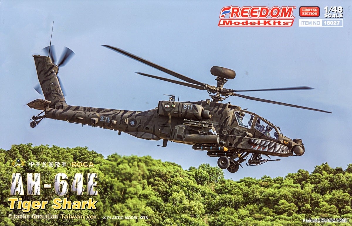 1:48 Сборная модель AH-64E Apache Guardian attack helicopter ,'TIGER SHARK 2023'ROCA Taiwan Ver.Scale - 18027