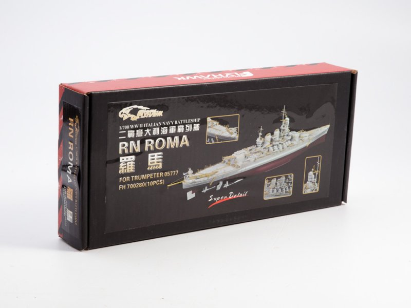 1:700 Сборная модель WWII Italian Navy Roma Battleship for Trumpeter 05777 - FH700280