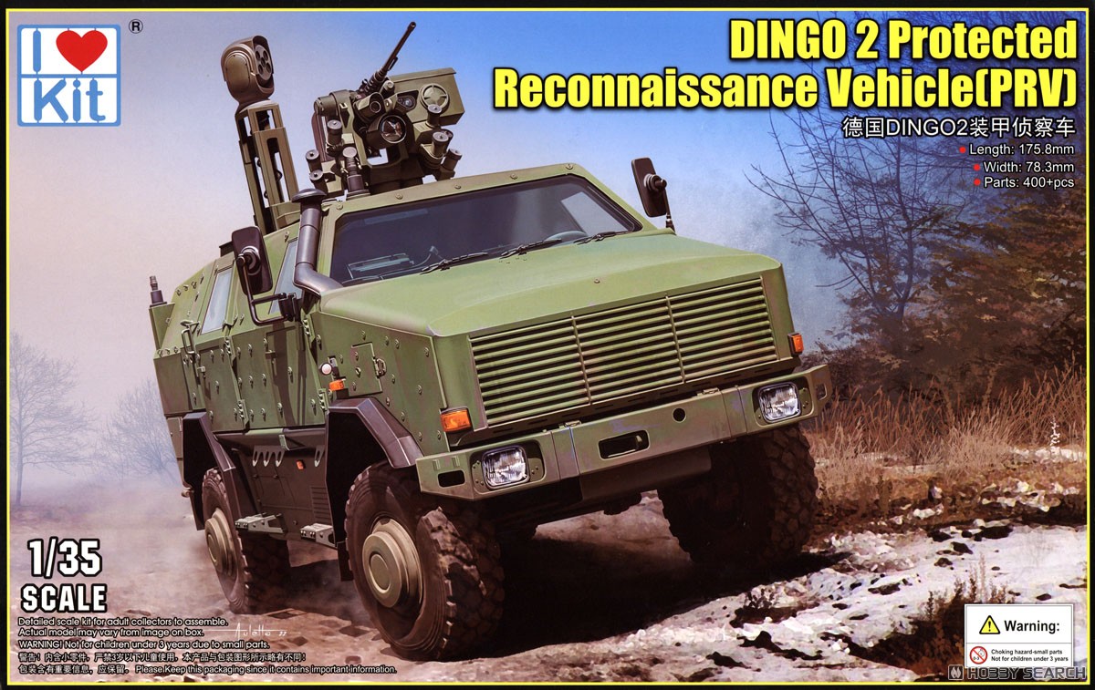 1:35 Сборная модель DINGO 2 Recce (optoelectronic) - 63525