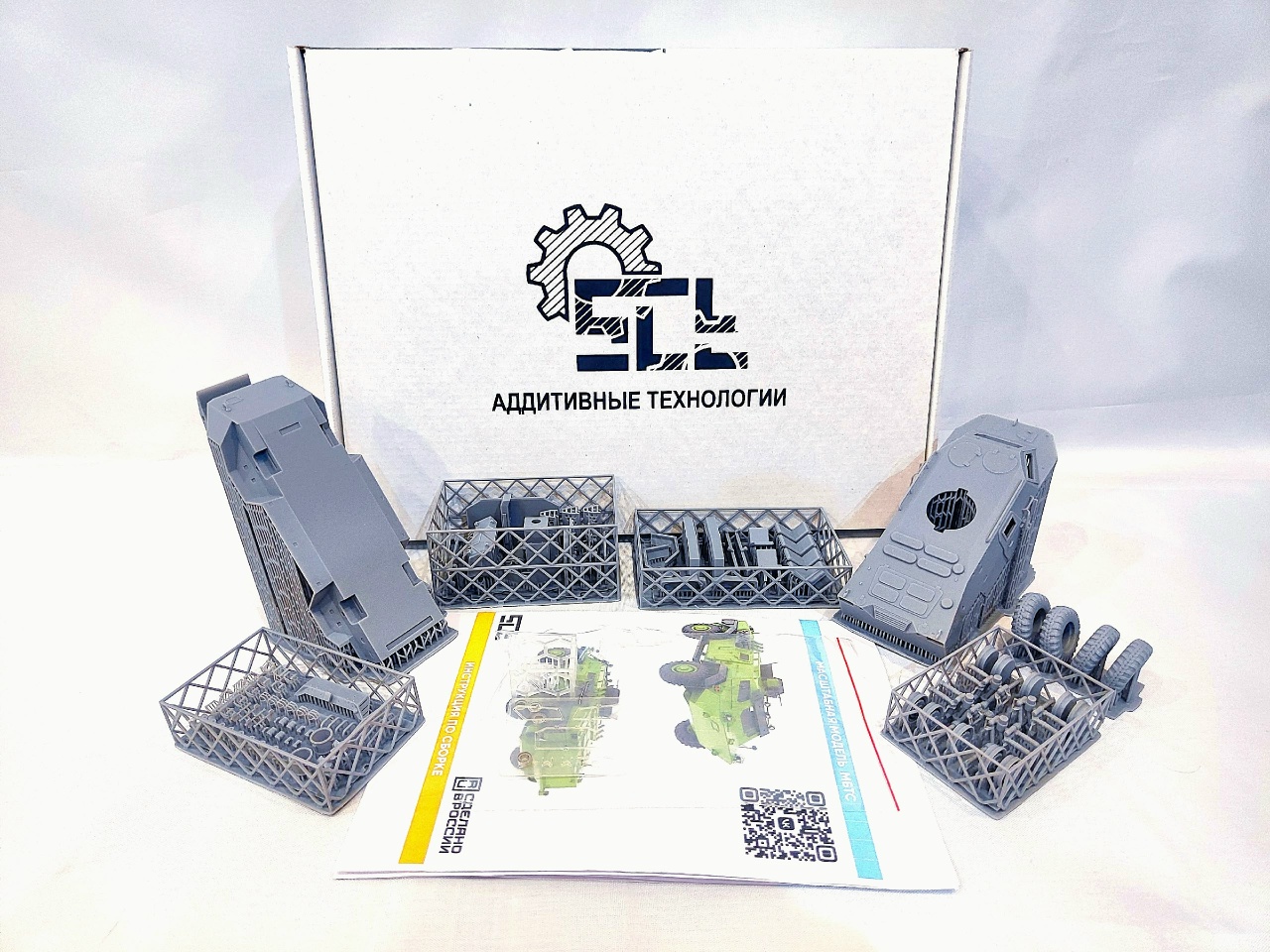 1:43 Сборная модель МБТС 'Кайман' - 409SCT59RU