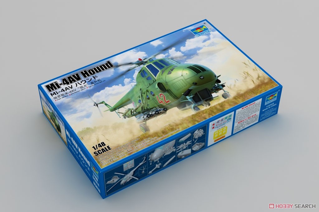 1:48 Сборная модель Вертолет Mu-4AV Hound - 05818