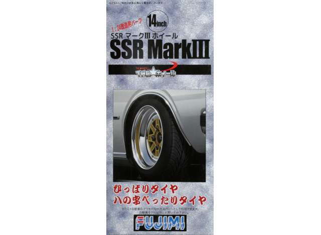 1:24 Сборная модель 14 inch SSR MARK III - 193342