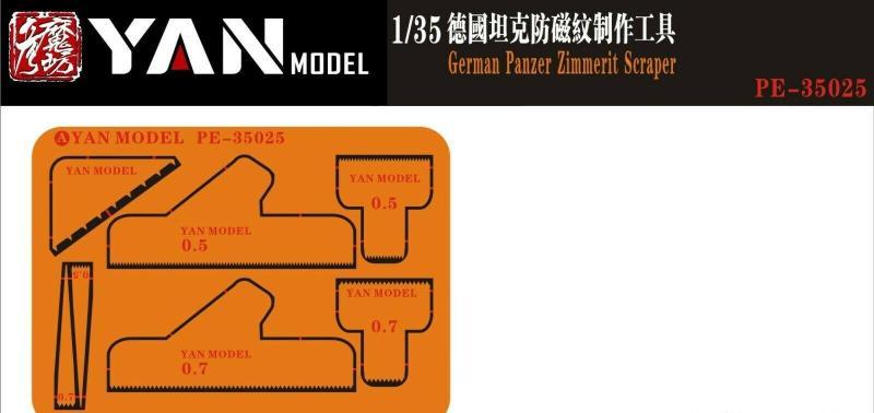 1:35 Фототравление German Panzer Zimmerit Scraper - PE-35025