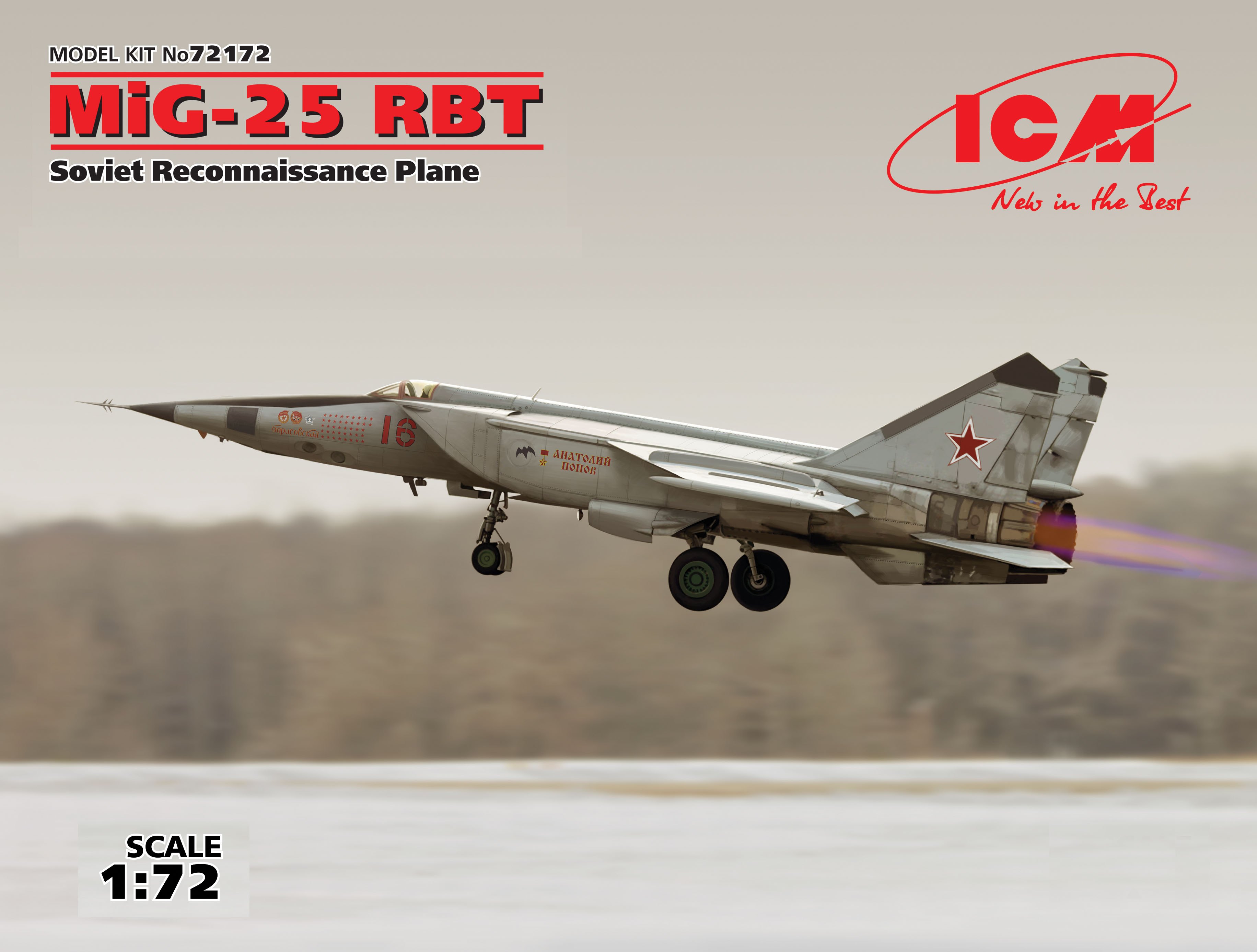 1:72 Сборная модель МиГ-25 РБТ Советский самолет-разведчик - 72172