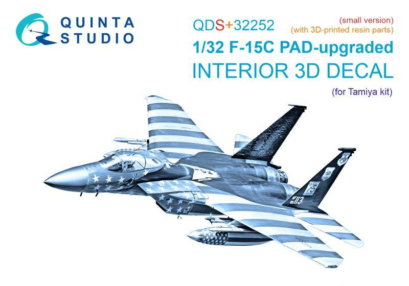 1:32 3D Декаль интерьера кабины F-15C PAD-upgraded (Tamiya) (малая версия) (с 3D-печатными деталями) - QDS+32252