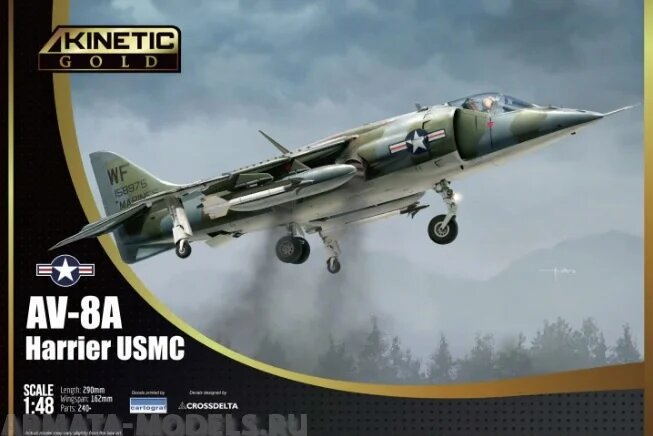 1:48 Сборная модель Штурмовик AV-8A Harrier USMC - K48072