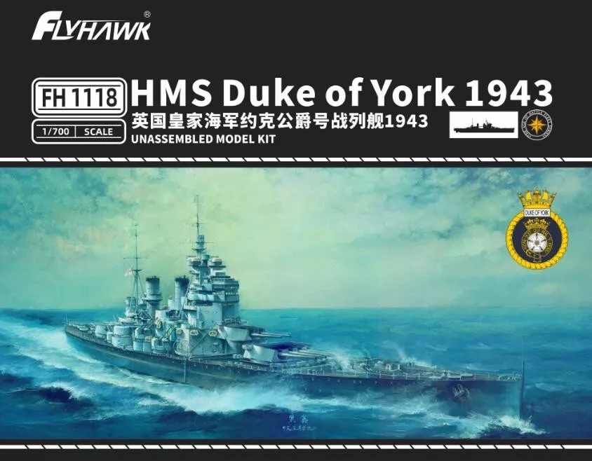 1:700 Сборная модель HMS Duke of York 1943 - FH1118