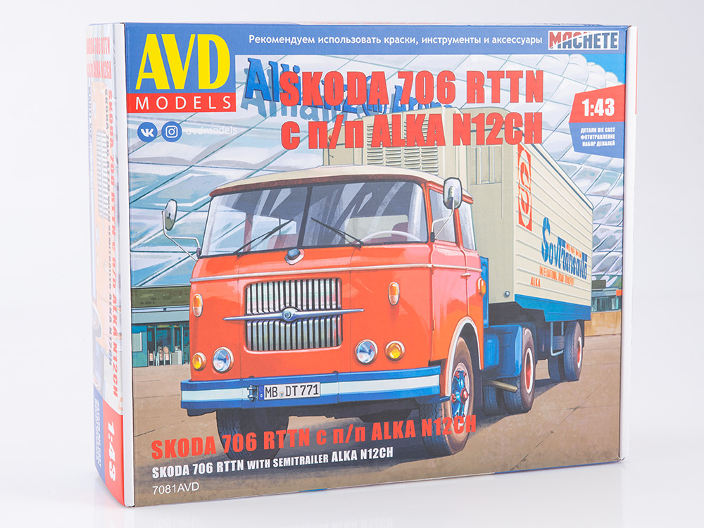 1:43 Сборная модель SKODA 706 RTTN c п/п ALKA N12CH - 7081AVD
