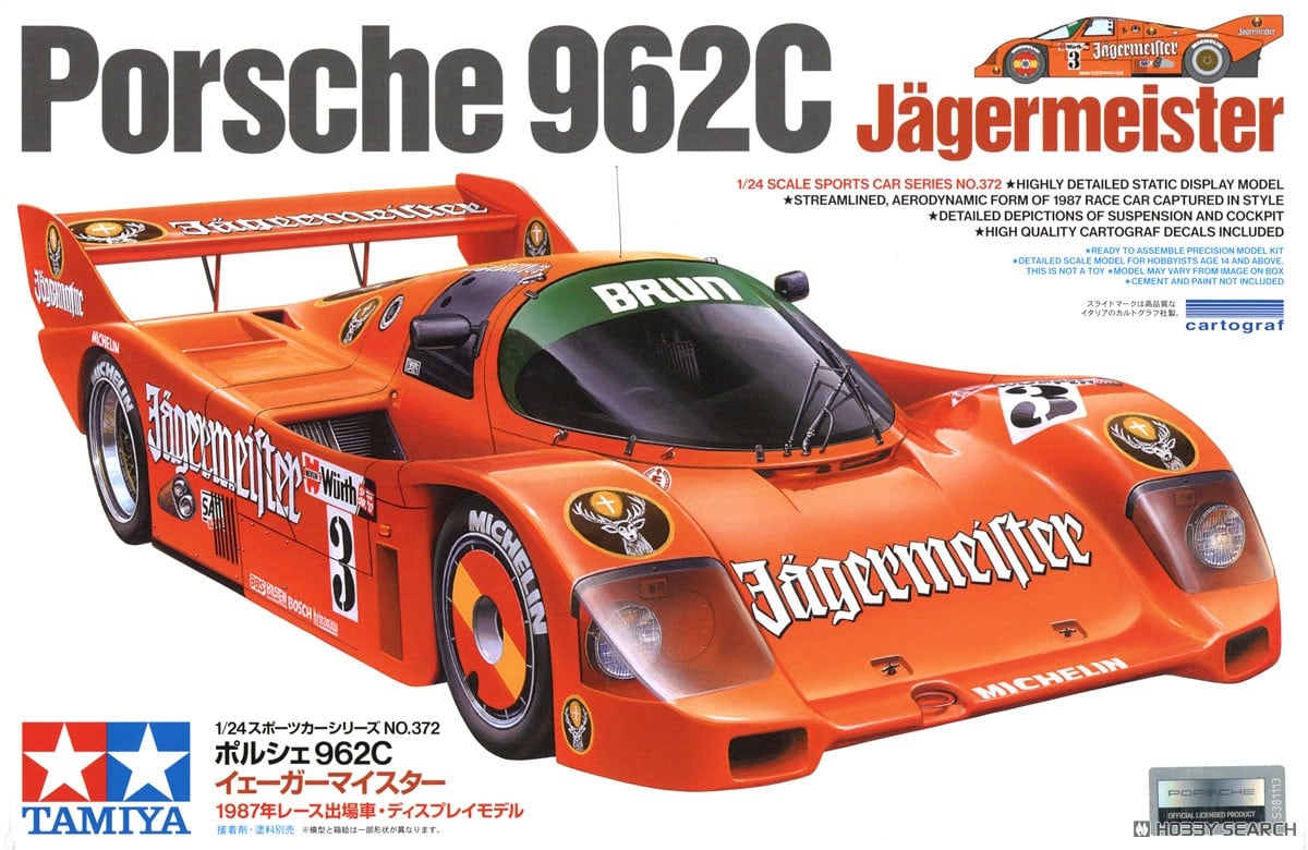 1:24 Сборная модель Porsche 962C Jägermeister - 24372