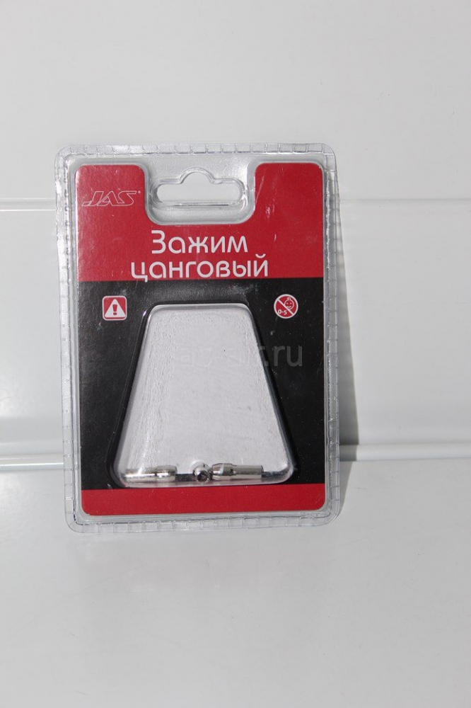 Зажим цанговый, 0,8 мм, 3 шт./уп., блистер - 2951