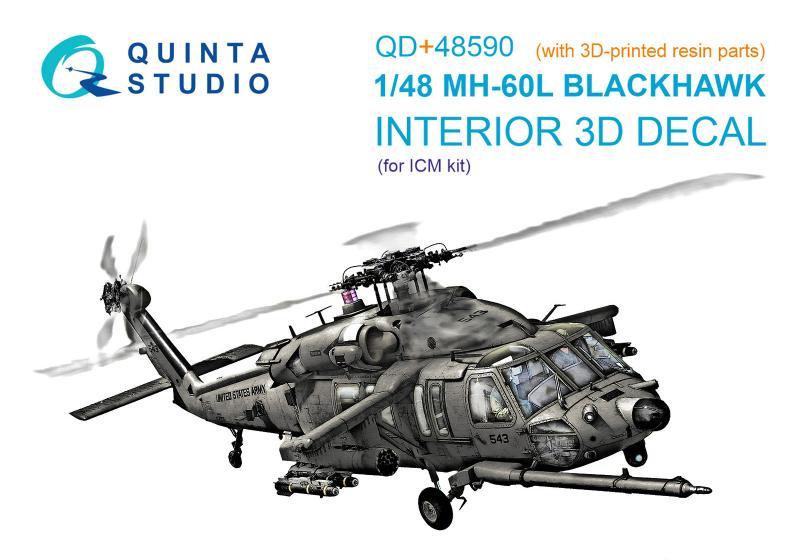 1:48 3D Декаль интерьера кабины MH-60L Blackhawk (ICM) (с 3D-печатными деталями) - QD+48590