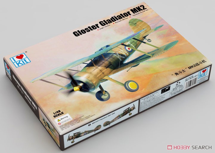1:48 Сборная модель Истребитель Gloster Gladiator MK2 - 64804