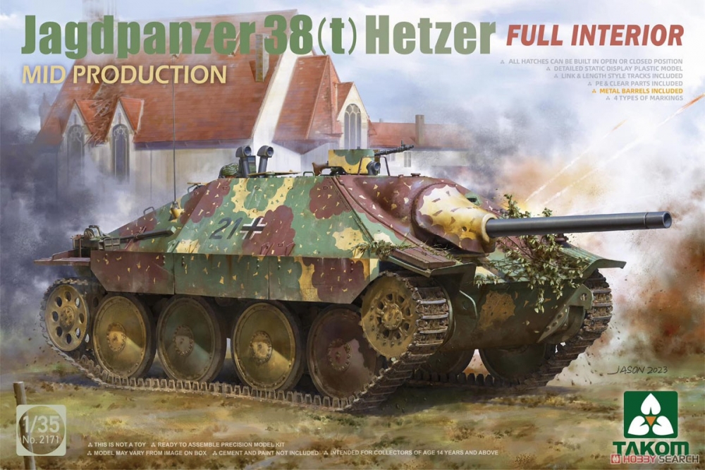 1:35 Сборная модель Немецкая САУ Jagdpanzer 38(t) Hetzer (промежуточная) с полным интерьером - 2171