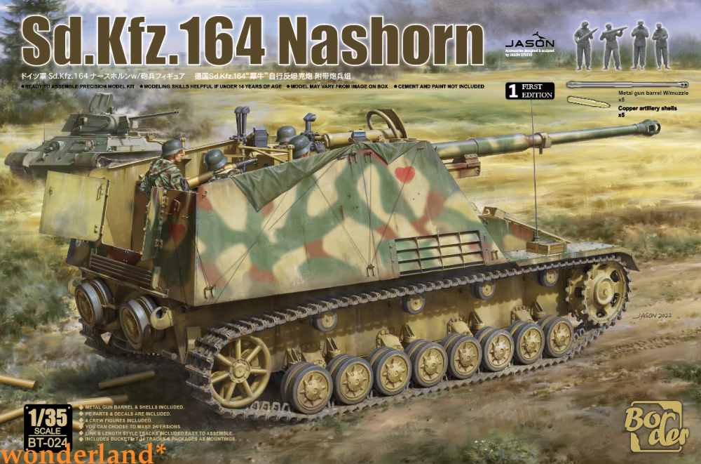 1:35 Сборная модель немецкий истребитель танков Sd.Kfz. 164 Nashorn (с 4 фигурами) - BT-024