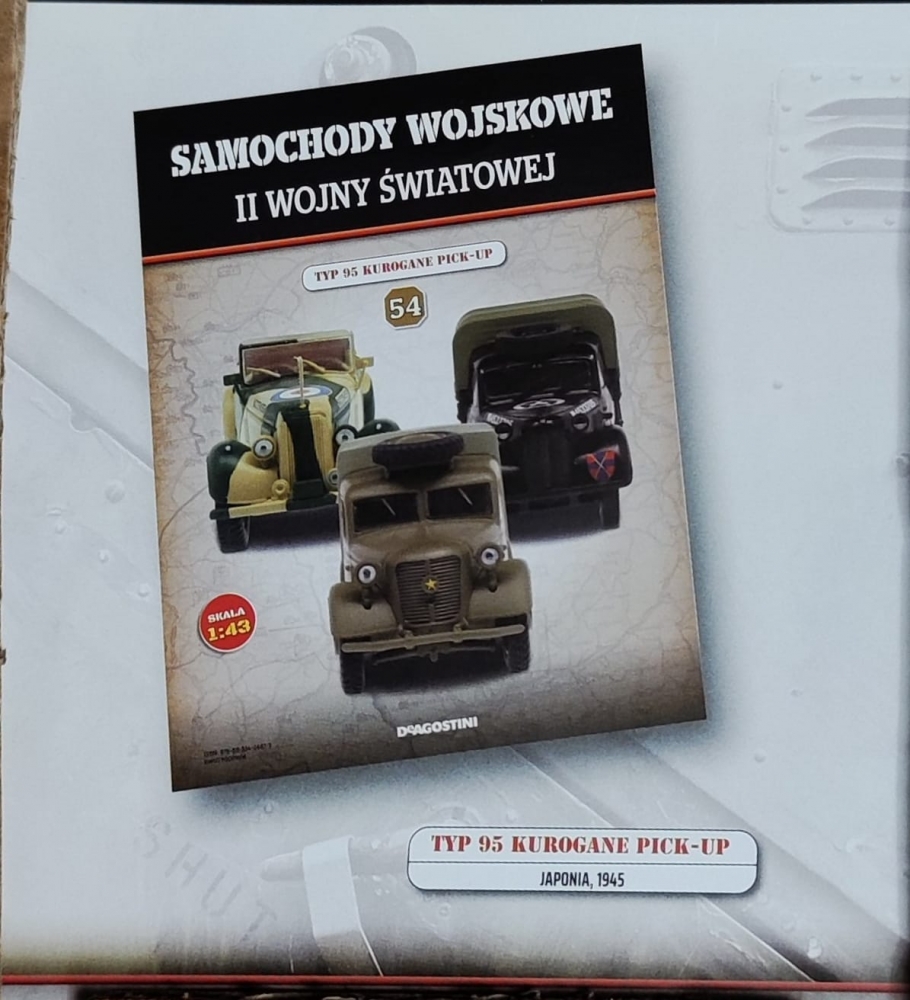 1:43 Typ 95 Kurogane Pick-up из серии Samochody Wojskowe Ii Wojny Światowej - SW054