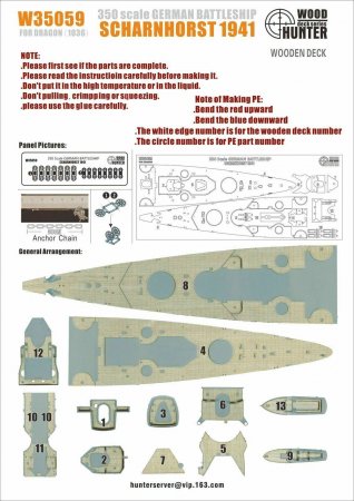 1:350 German Battleship Scharnhorst 1941 (For Dragon 1036) - W35059